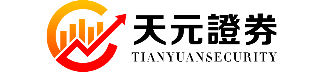 天元证券‌除息-正规平台注册配资短线杠杆